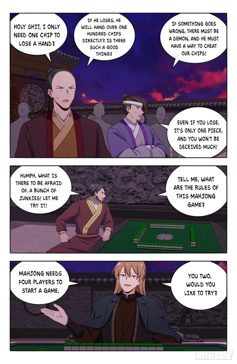 Ultimate Scheming System Chapter 593