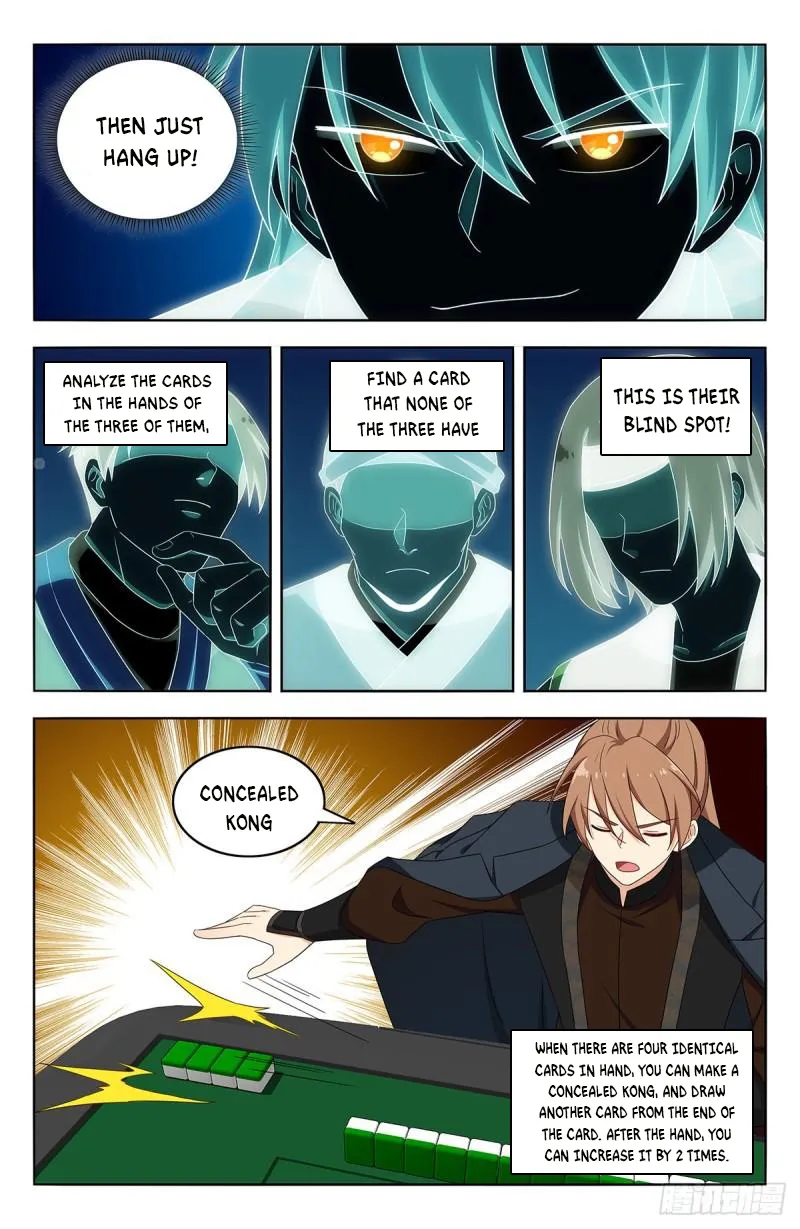 Ultimate Scheming System Chapter 593