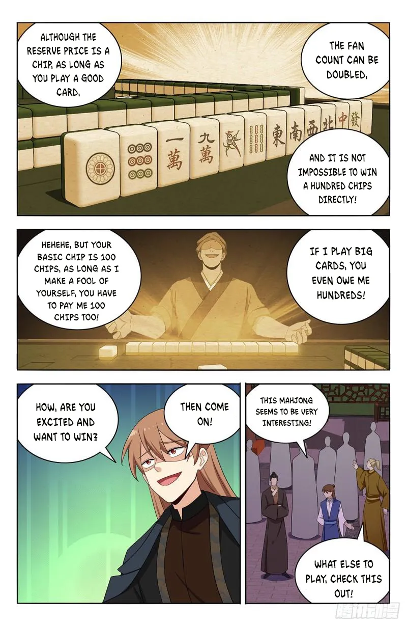 Ultimate Scheming System Chapter 593