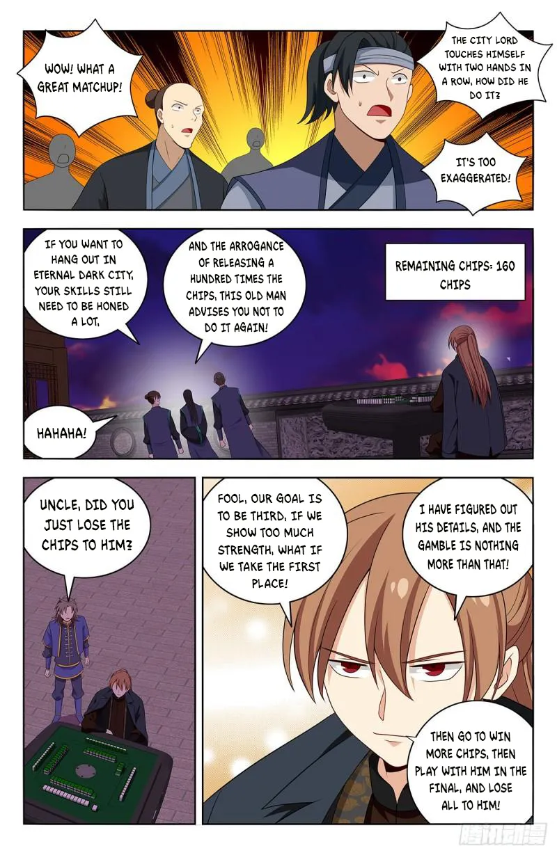 Ultimate Scheming System Chapter 594