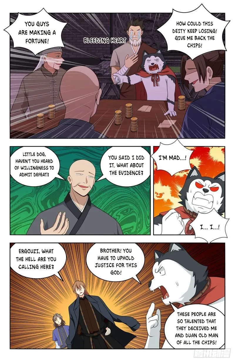 Ultimate Scheming System Chapter 595