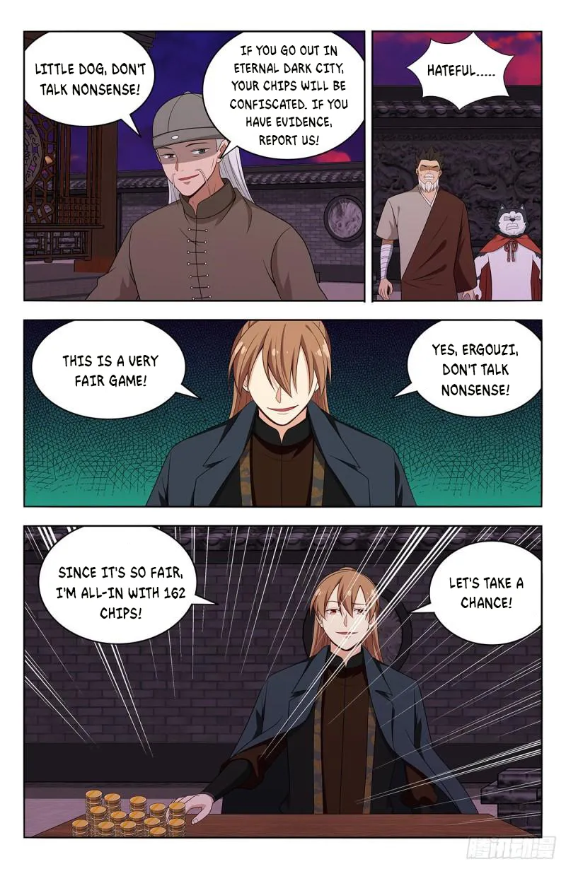 Ultimate Scheming System Chapter 595