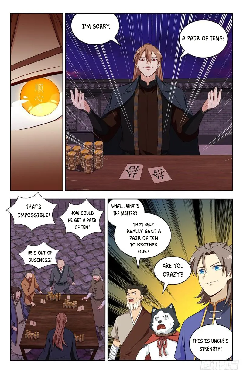 Ultimate Scheming System Chapter 595
