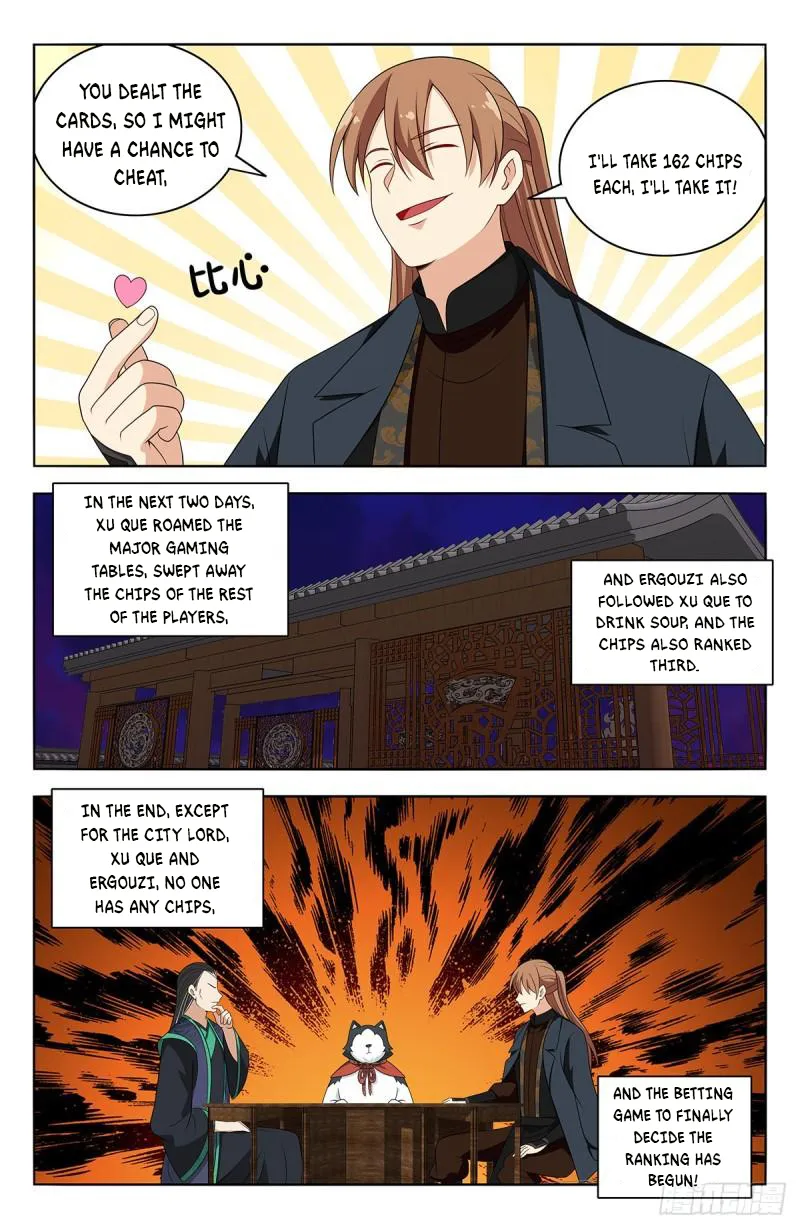 Ultimate Scheming System Chapter 595