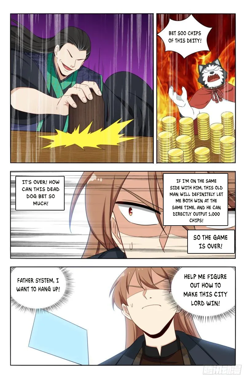 Ultimate Scheming System Chapter 596