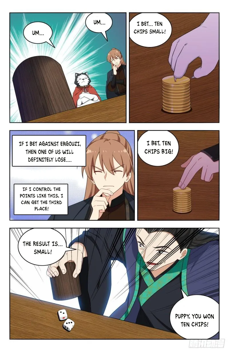 Ultimate Scheming System Chapter 596