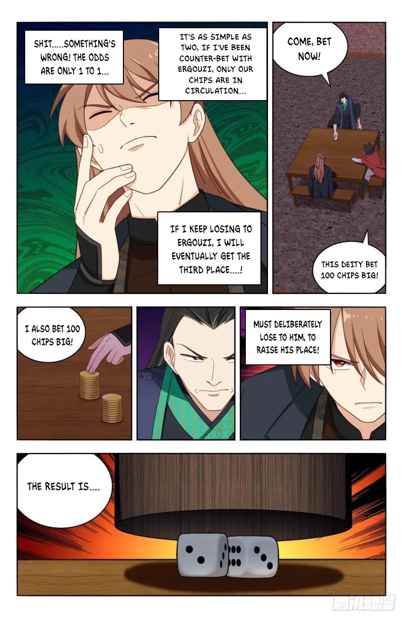 Ultimate Scheming System Chapter 596
