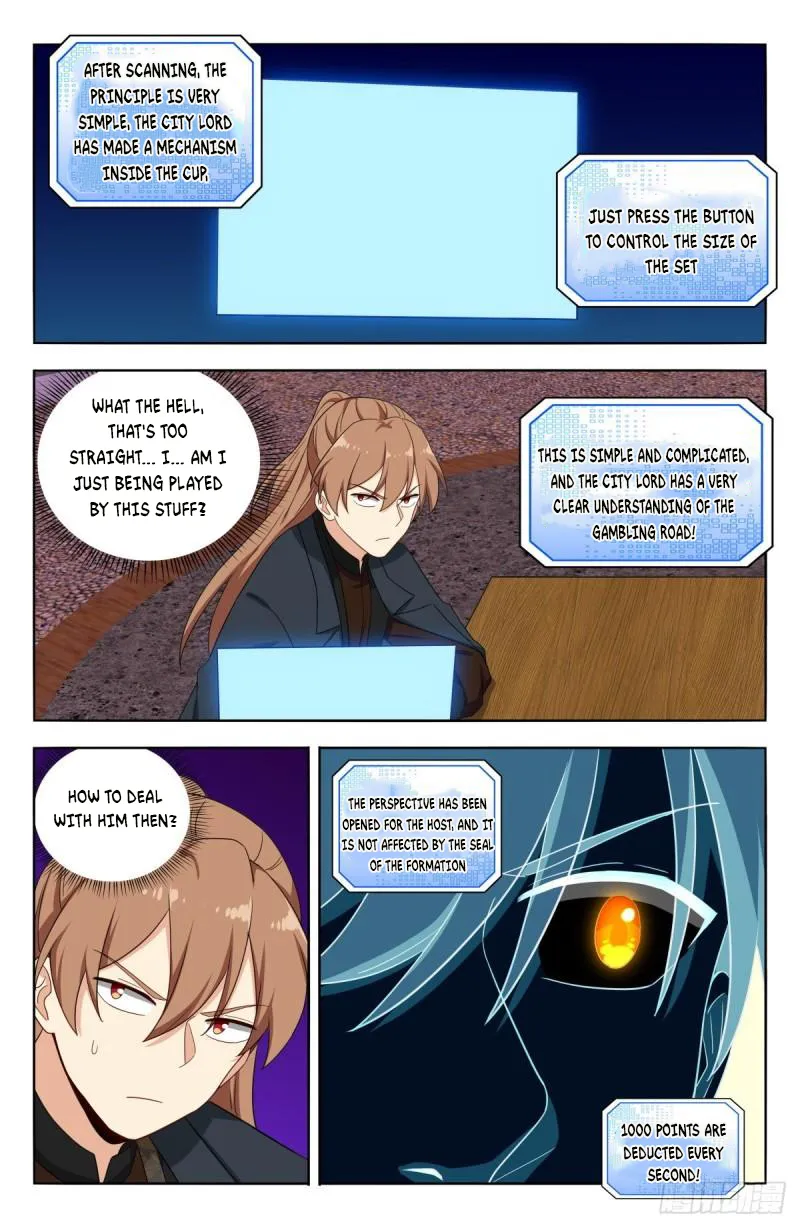 Ultimate Scheming System Chapter 596