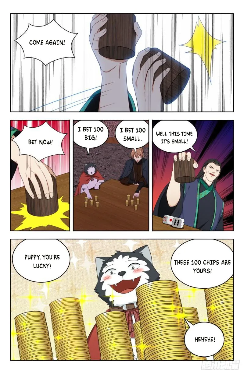 Ultimate Scheming System Chapter 596