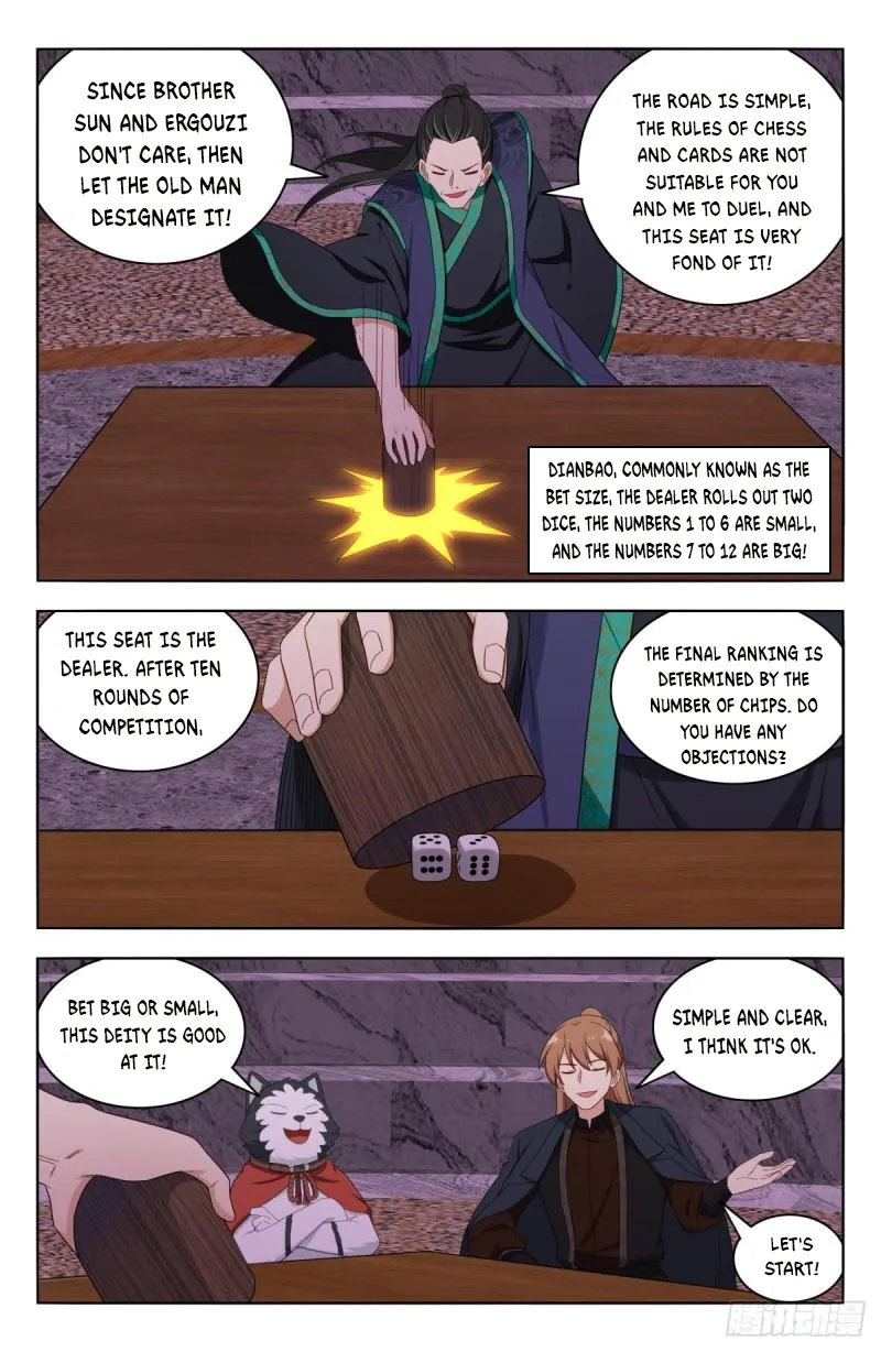 Ultimate Scheming System Chapter 596