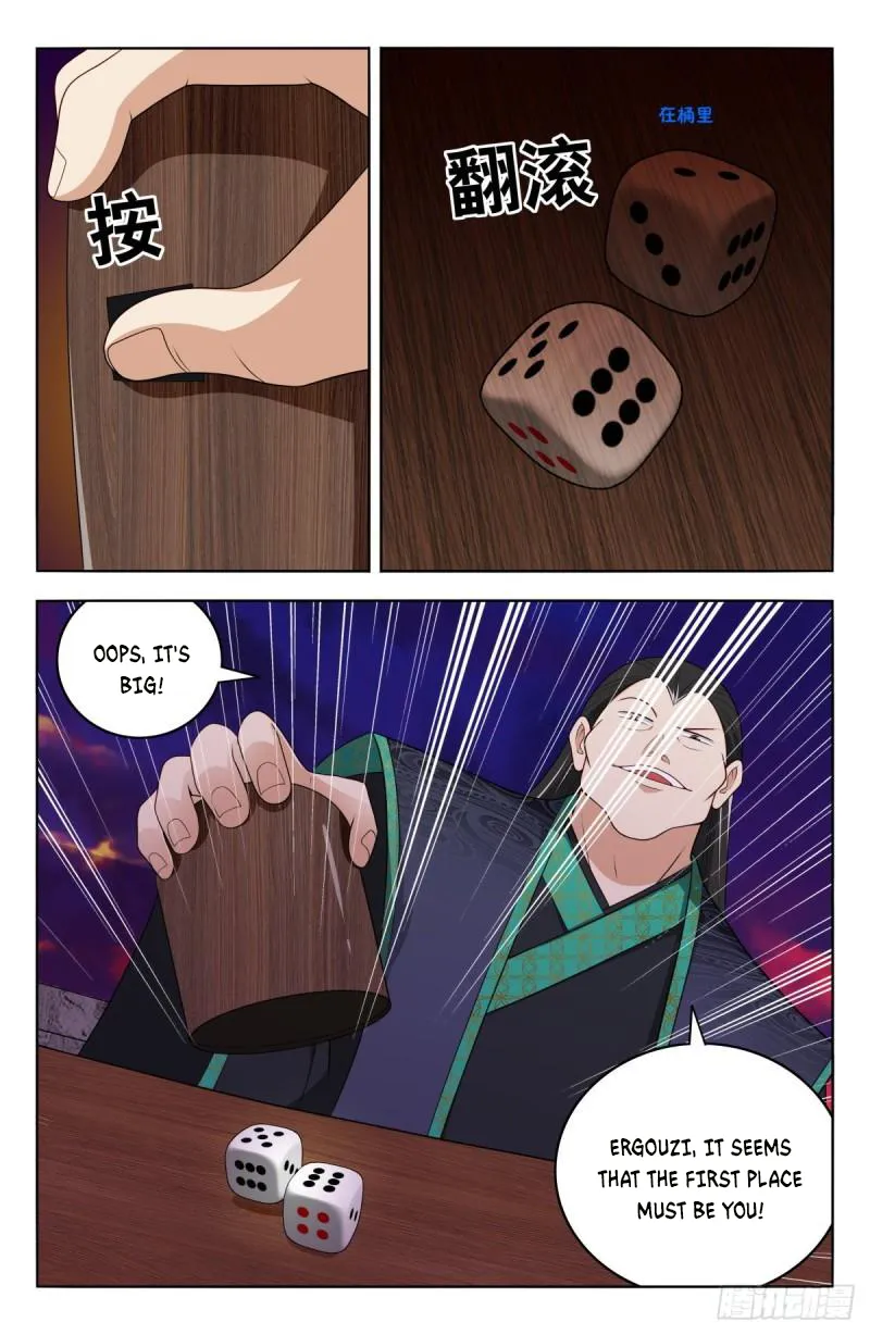 Ultimate Scheming System Chapter 597