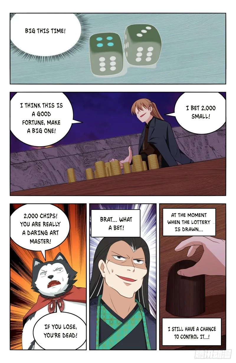 Ultimate Scheming System Chapter 597