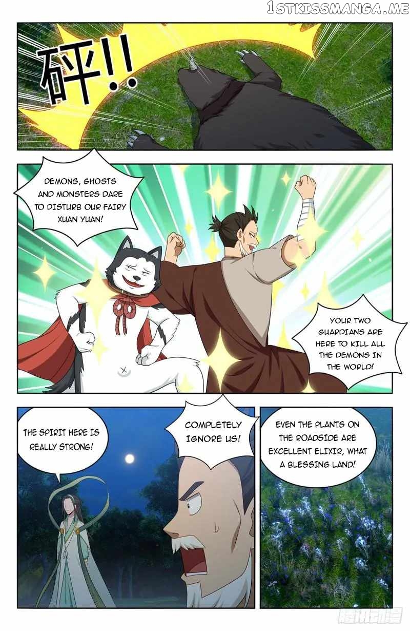 Ultimate Scheming System Chapter 599