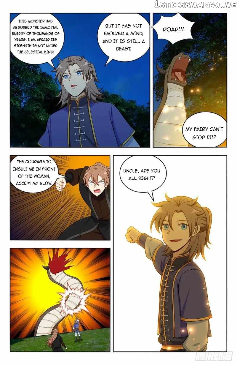 Ultimate Scheming System Chapter 599