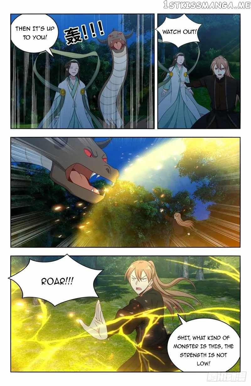 Ultimate Scheming System Chapter 599