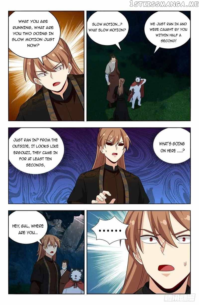 Ultimate Scheming System Chapter 600