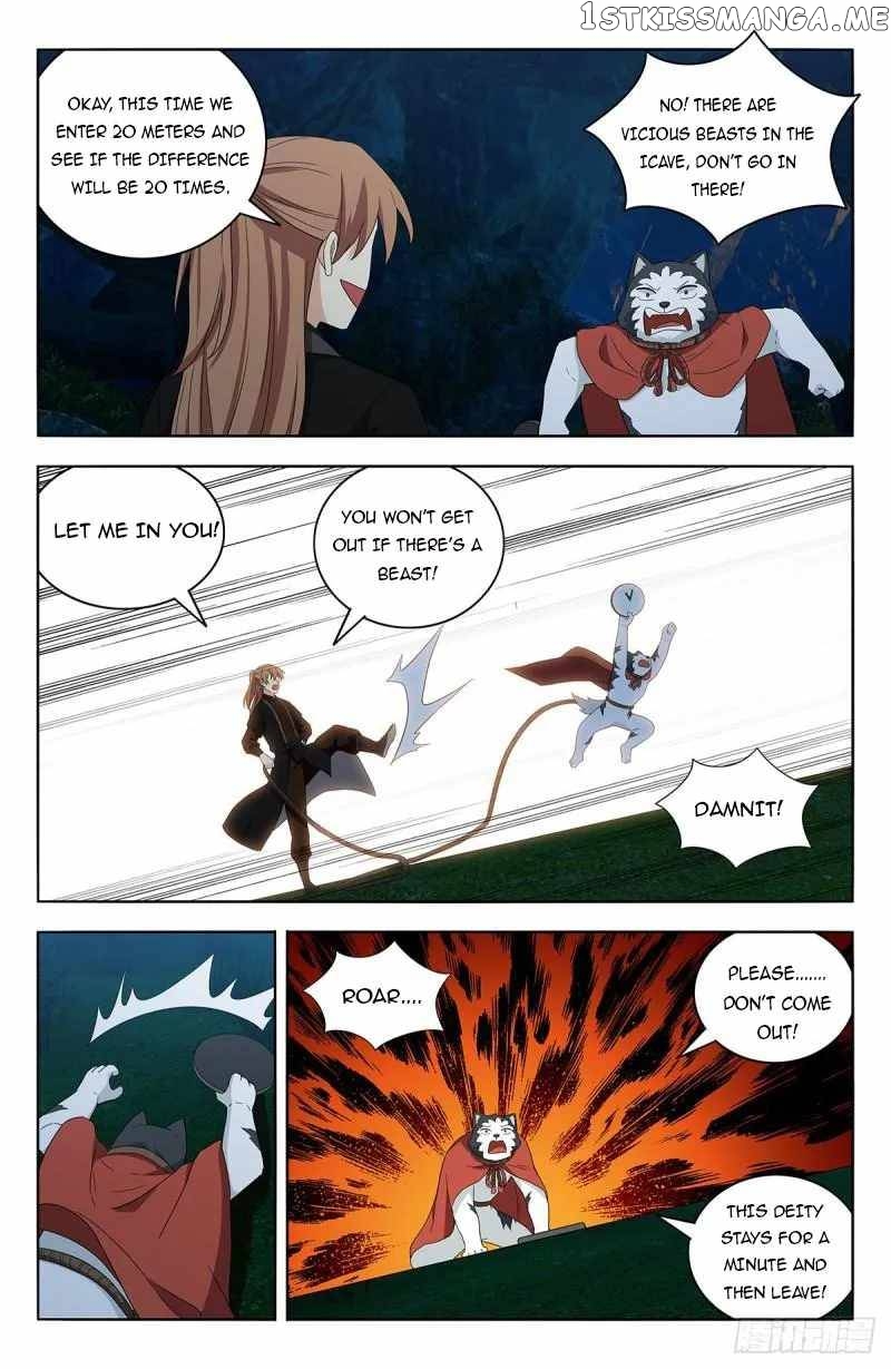 Ultimate Scheming System Chapter 600