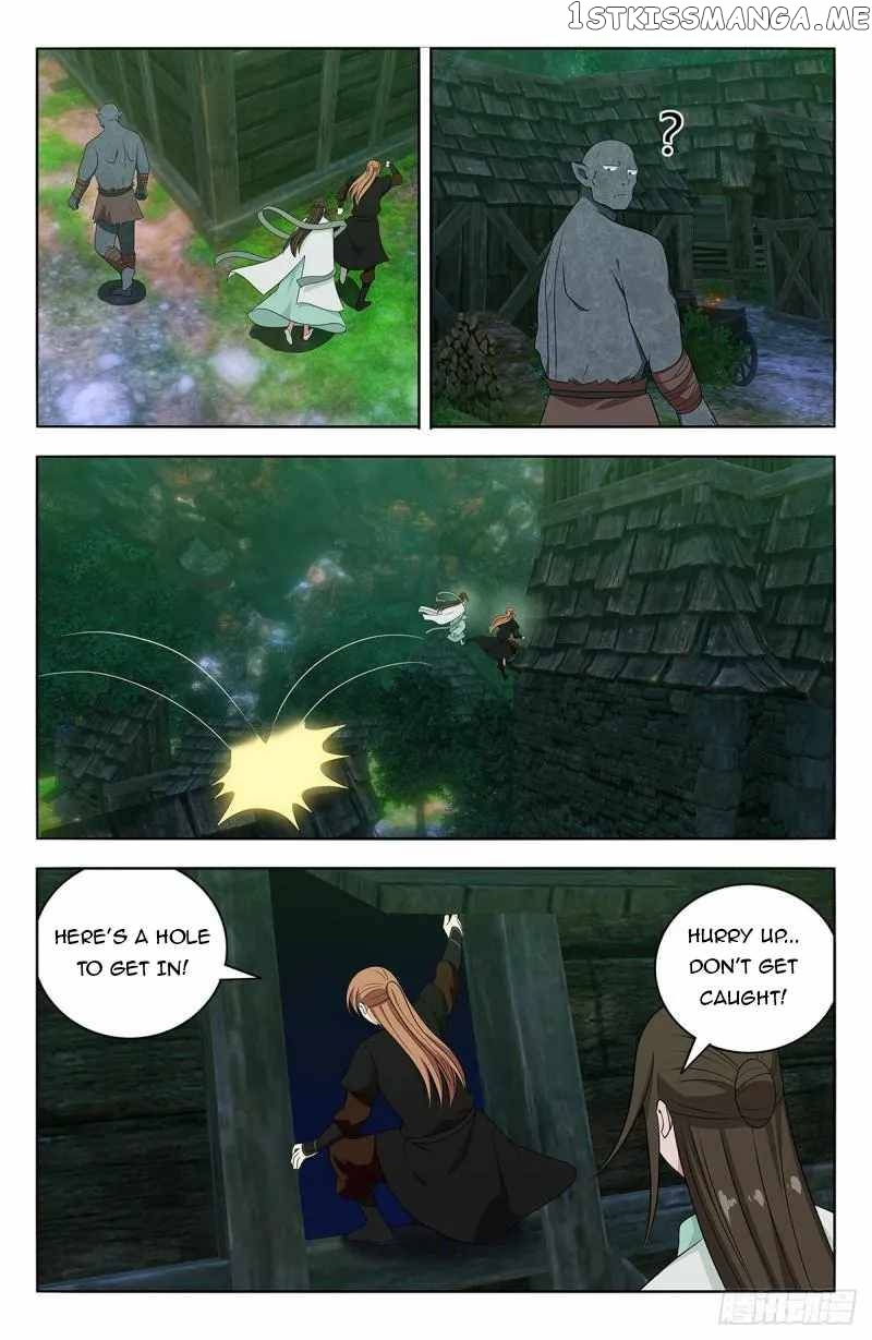 Ultimate Scheming System Chapter 603