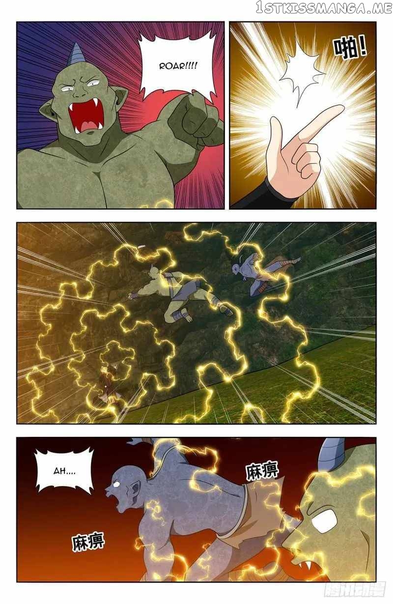 Ultimate Scheming System Chapter 603