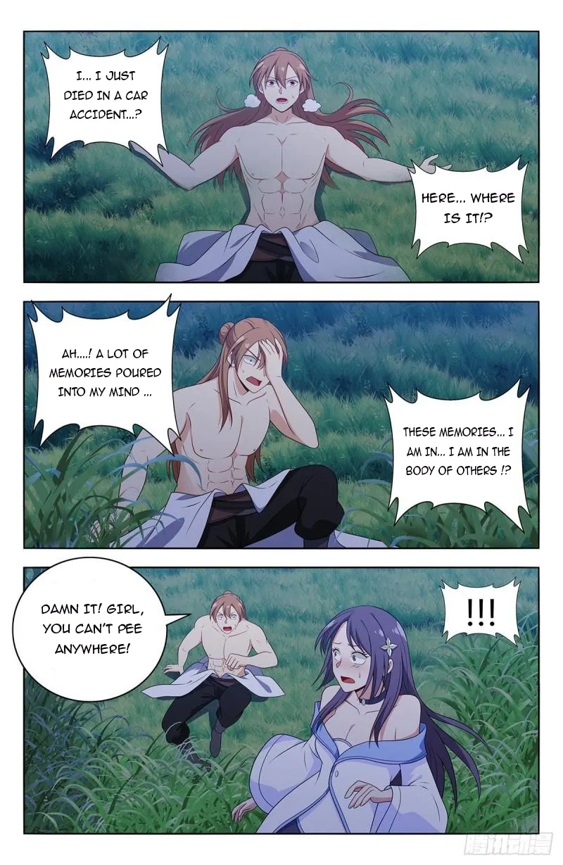 Ultimate Scheming System Chapter 604