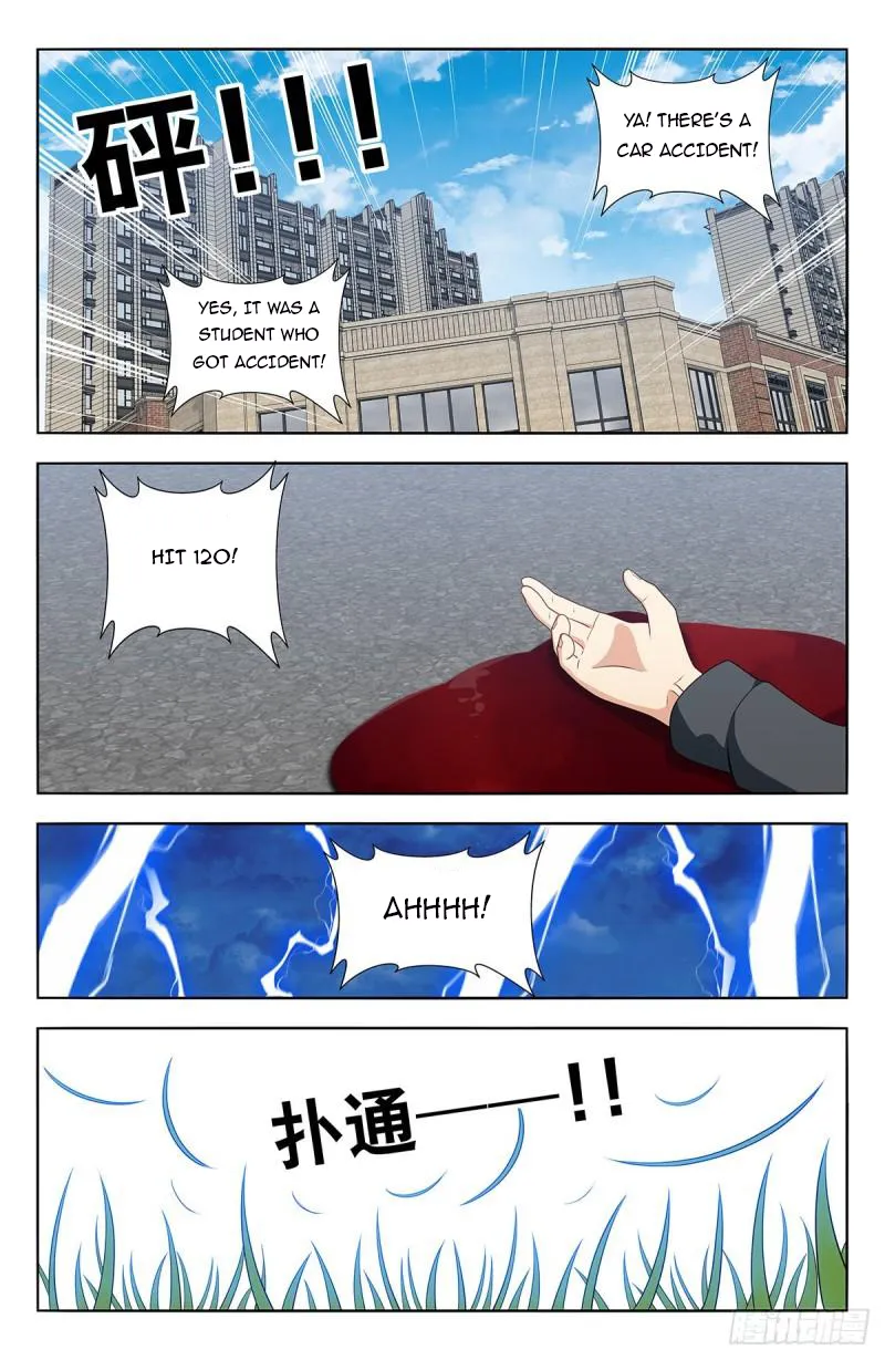 Ultimate Scheming System Chapter 604