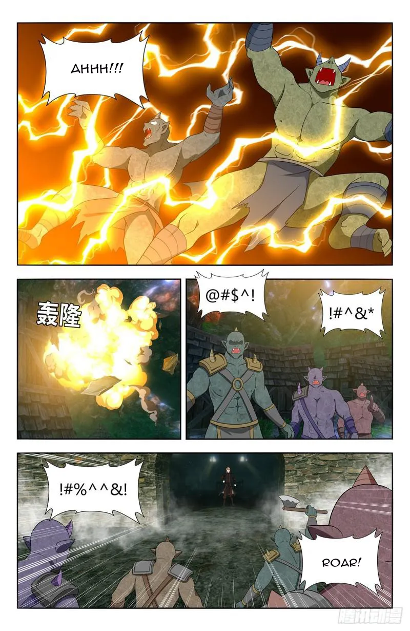 Ultimate Scheming System Chapter 604