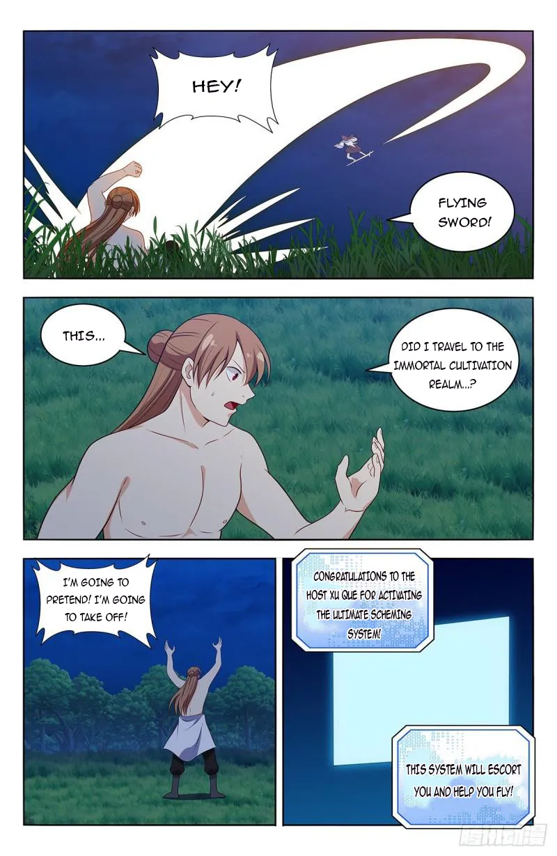 Ultimate Scheming System Chapter 604