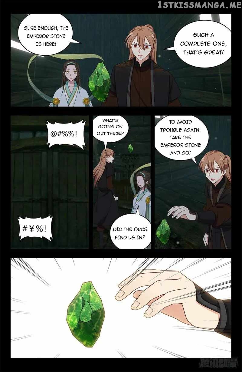 Ultimate Scheming System Chapter 605