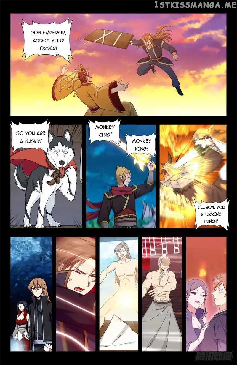 Ultimate Scheming System Chapter 605
