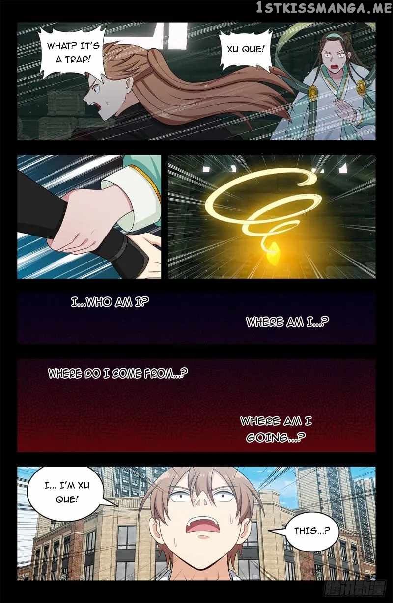 Ultimate Scheming System Chapter 605