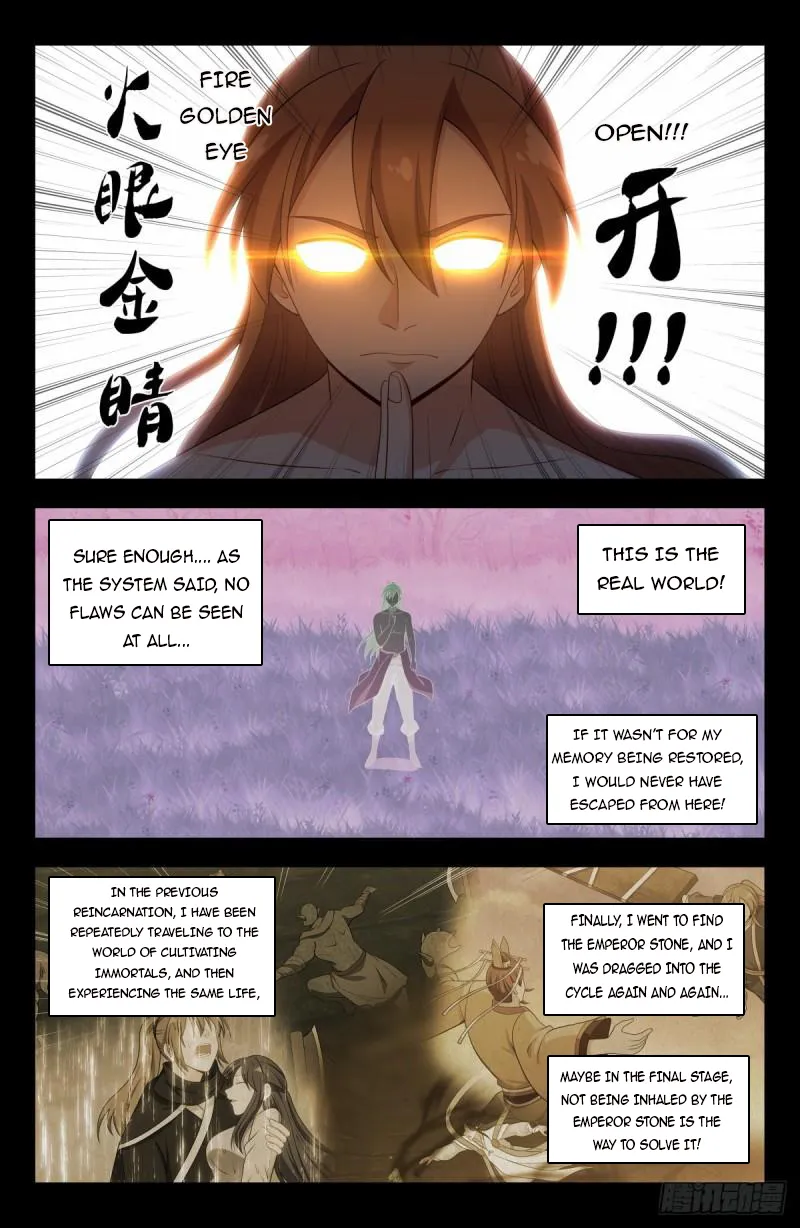 Ultimate Scheming System Chapter 607