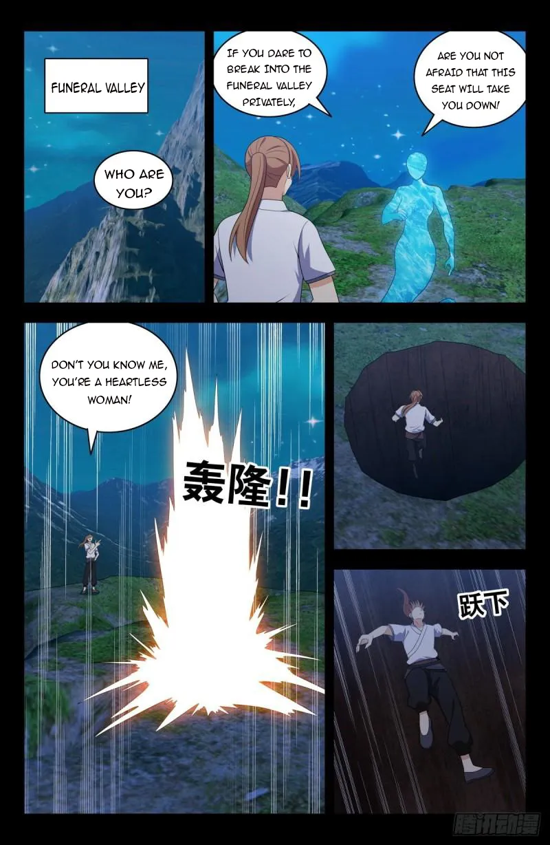 Ultimate Scheming System Chapter 607