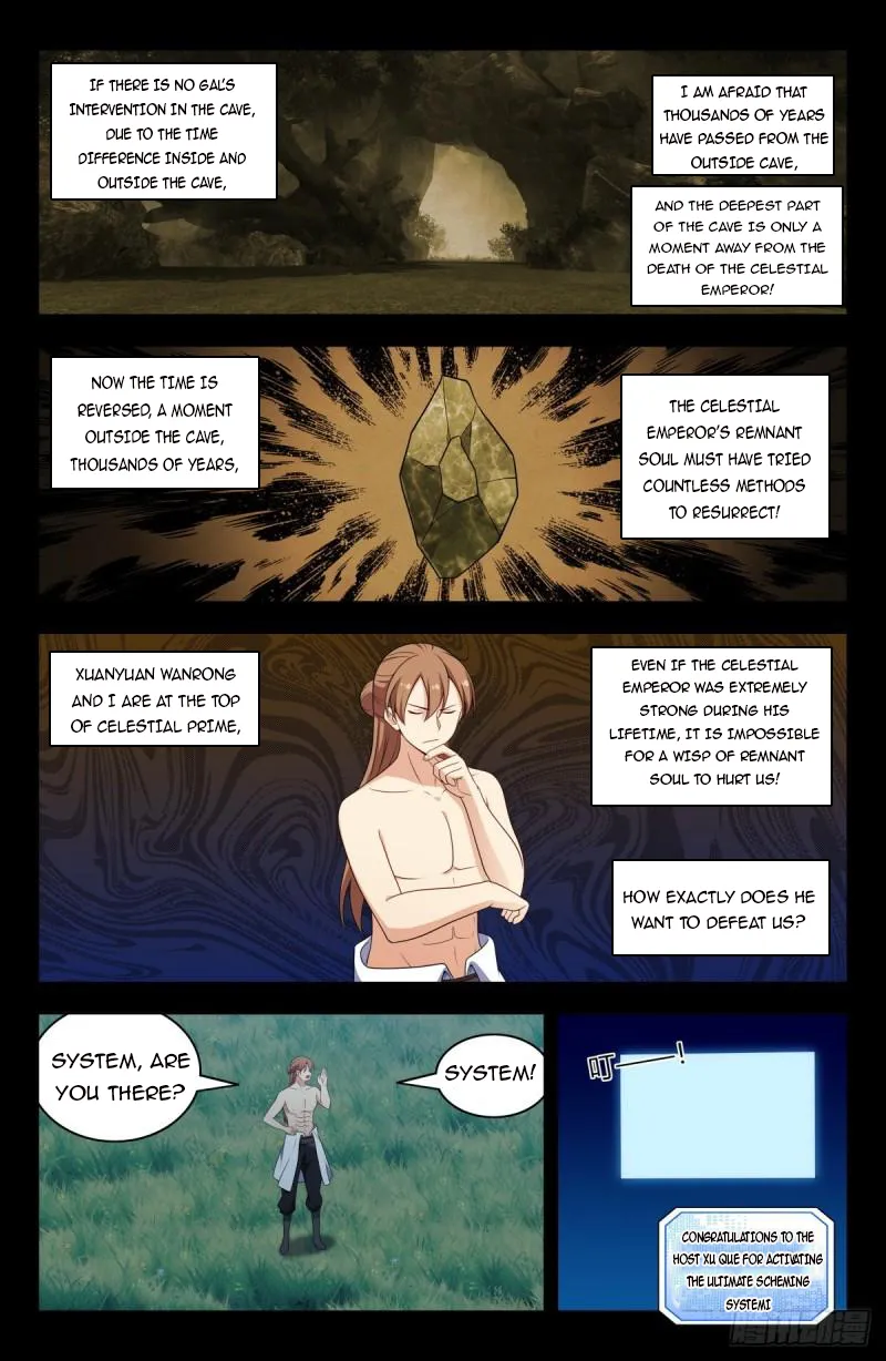 Ultimate Scheming System Chapter 607