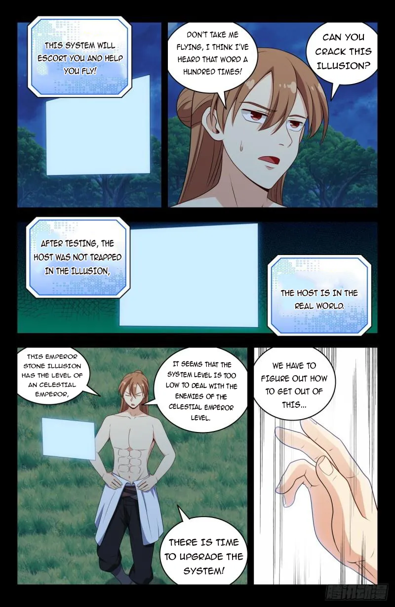 Ultimate Scheming System Chapter 607