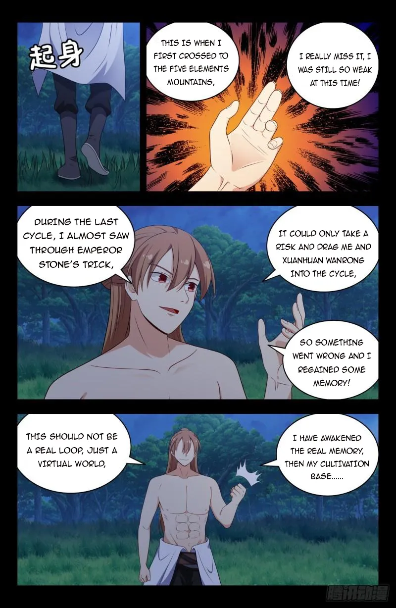 Ultimate Scheming System Chapter 607