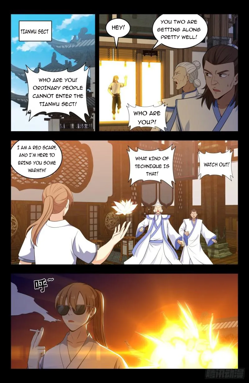 Ultimate Scheming System Chapter 607