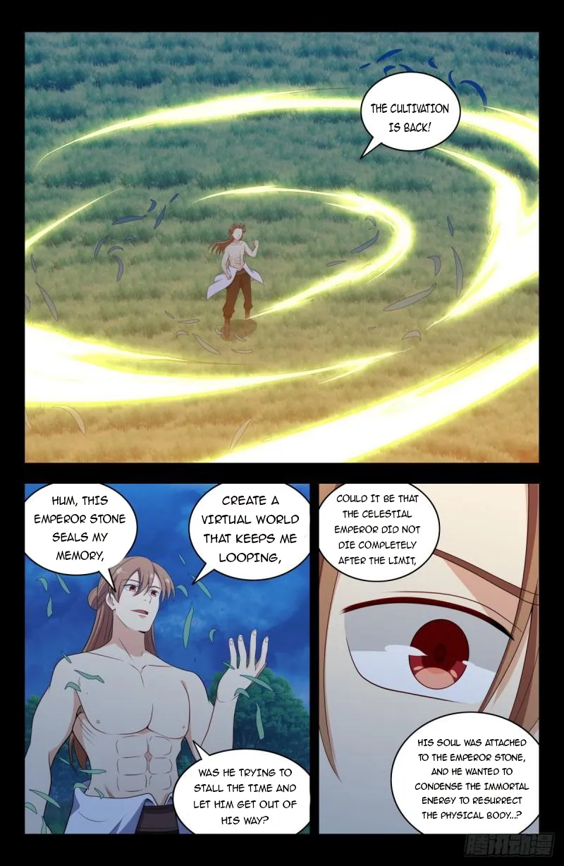 Ultimate Scheming System Chapter 607