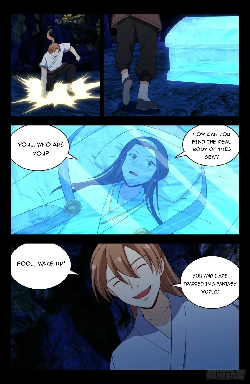 Ultimate Scheming System Chapter 607