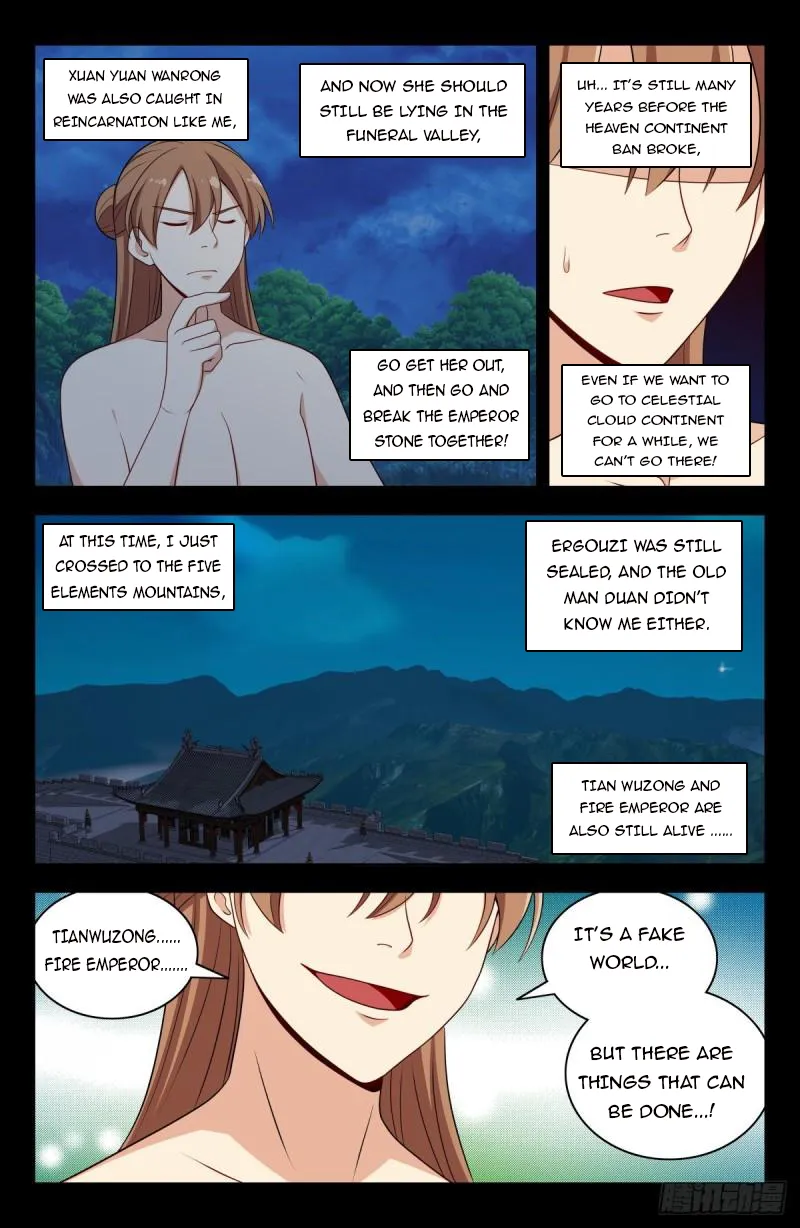 Ultimate Scheming System Chapter 607