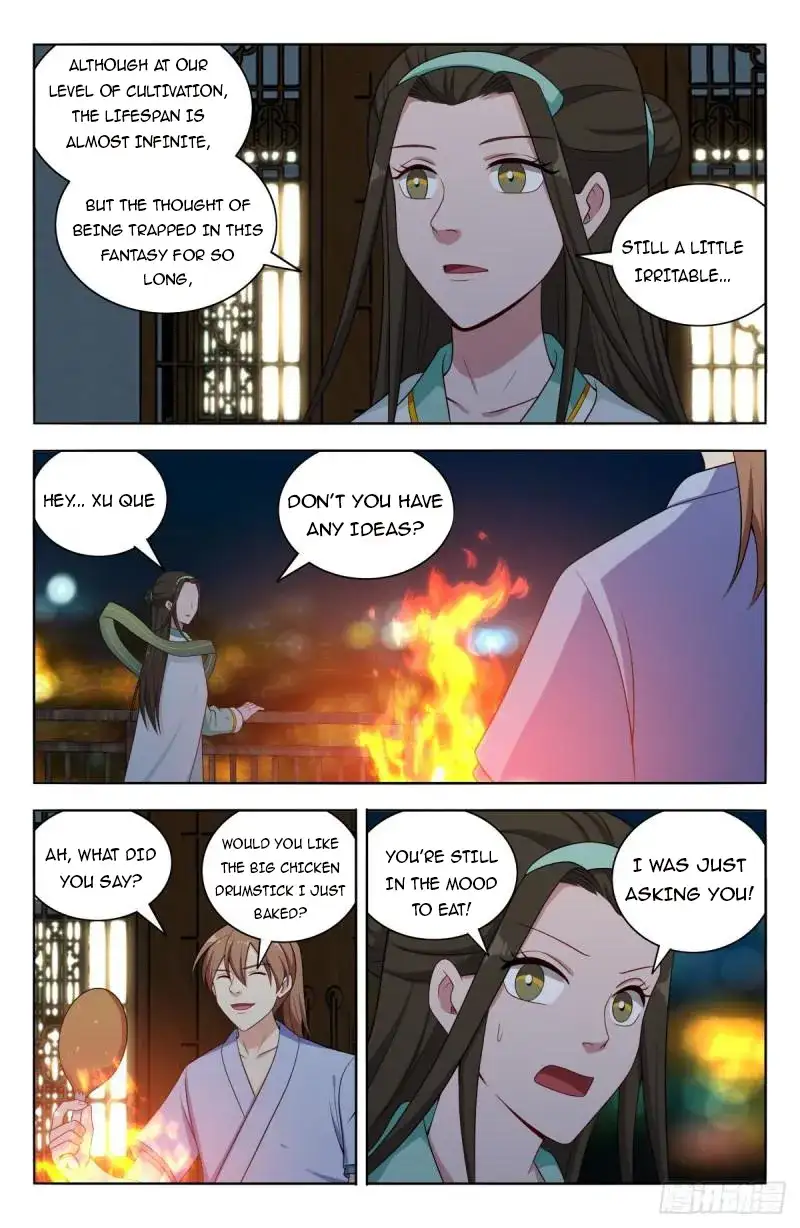 Ultimate Scheming System Chapter 608
