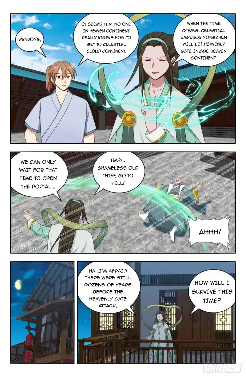 Ultimate Scheming System Chapter 608
