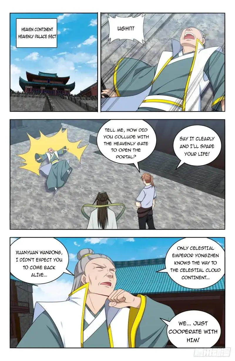 Ultimate Scheming System Chapter 608