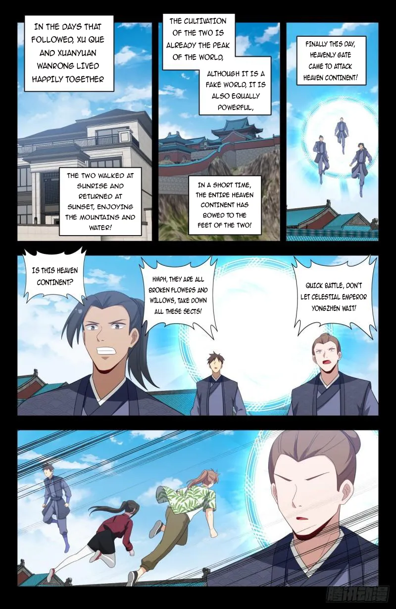 Ultimate Scheming System Chapter 609