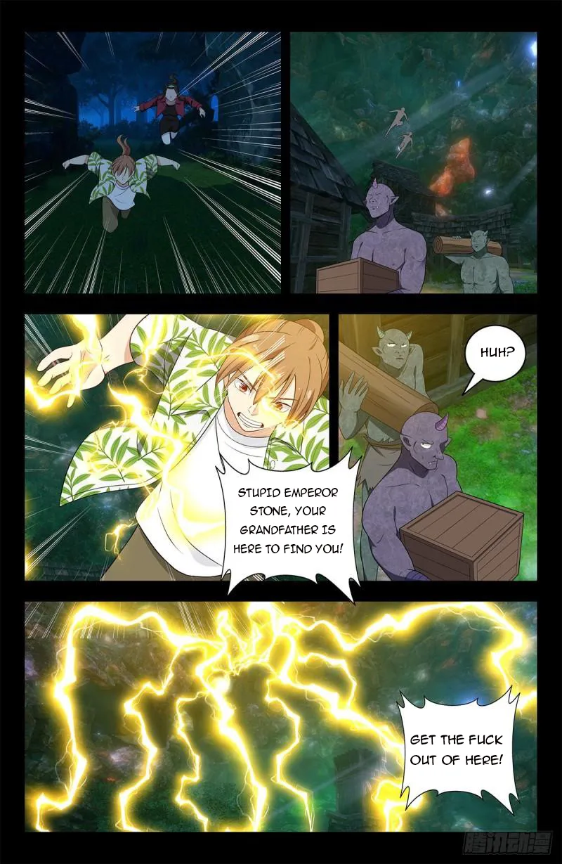 Ultimate Scheming System Chapter 610