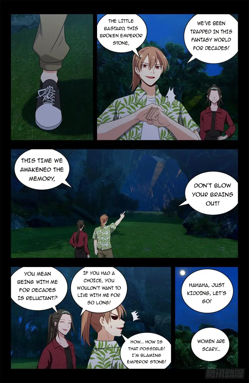 Ultimate Scheming System Chapter 610