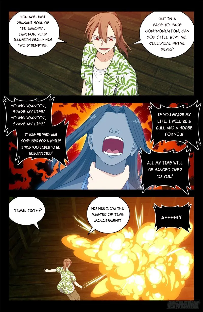 Ultimate Scheming System Chapter 610