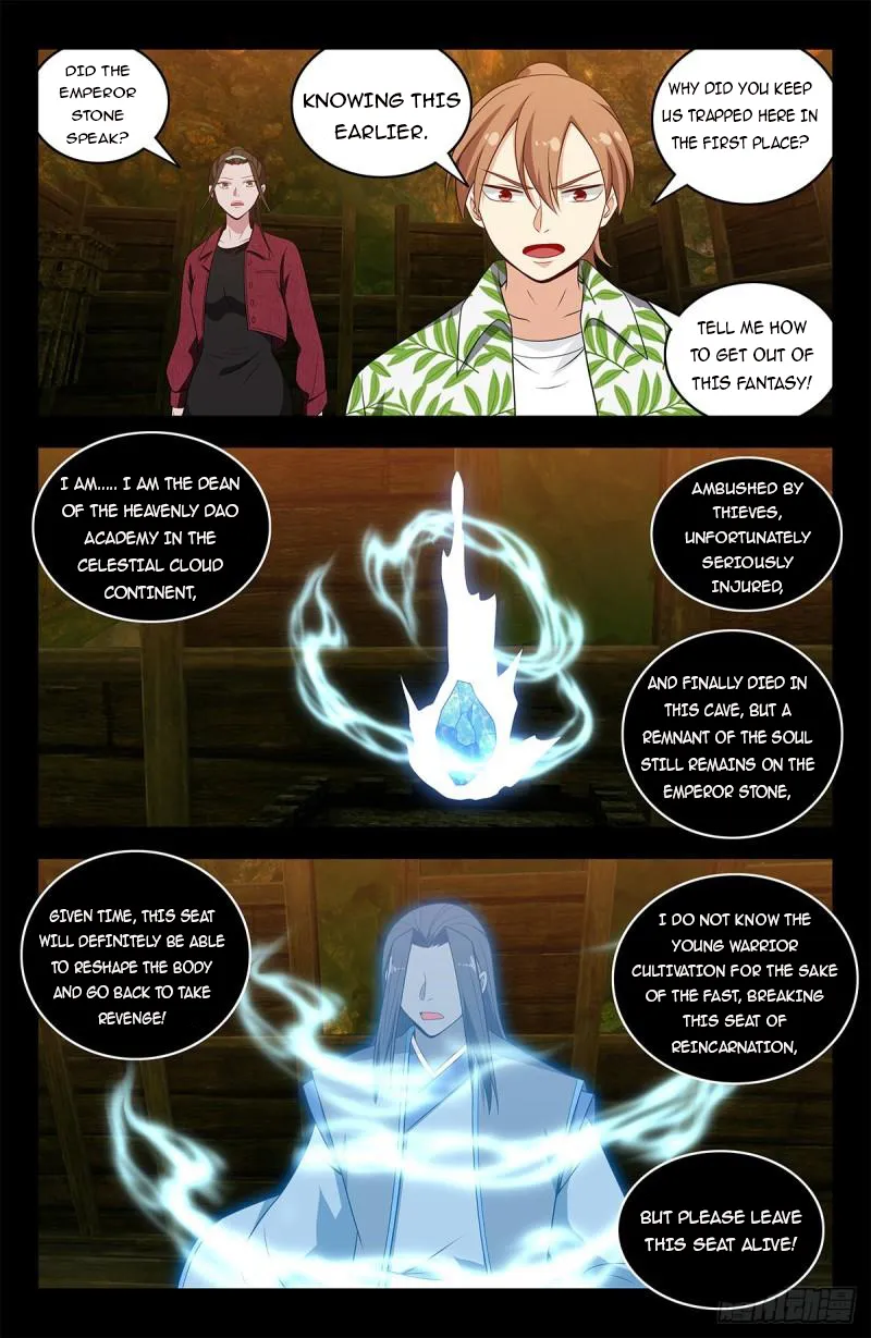 Ultimate Scheming System Chapter 610