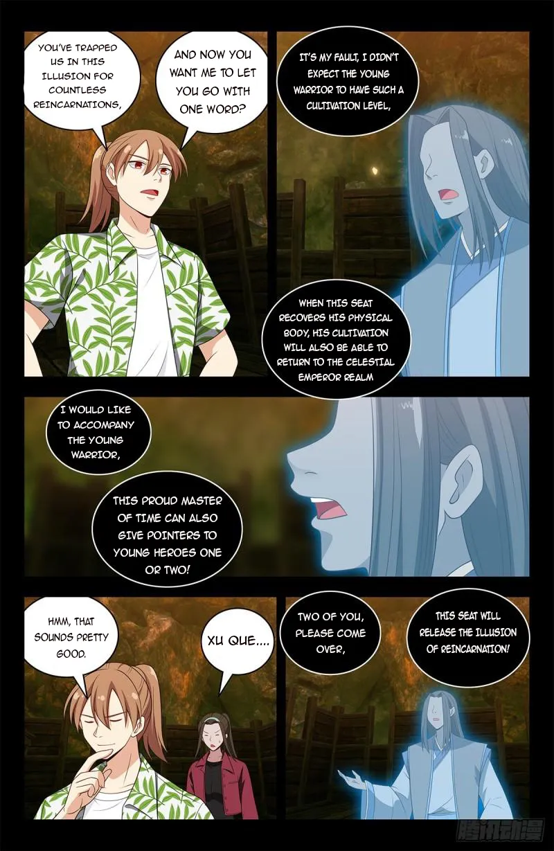 Ultimate Scheming System Chapter 610