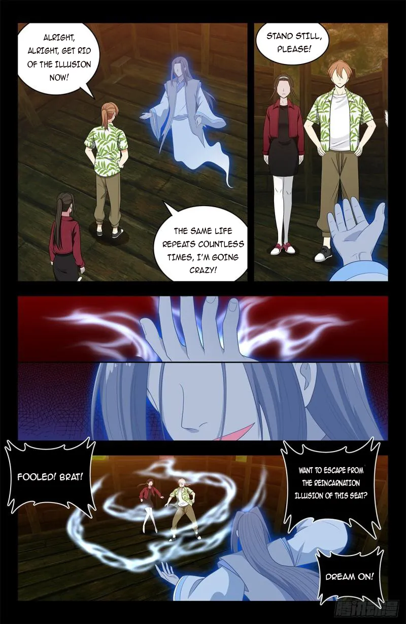 Ultimate Scheming System Chapter 610