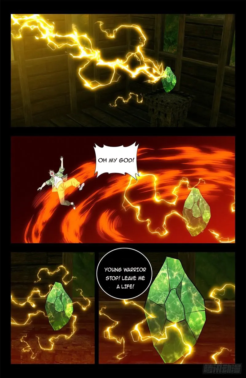 Ultimate Scheming System Chapter 610